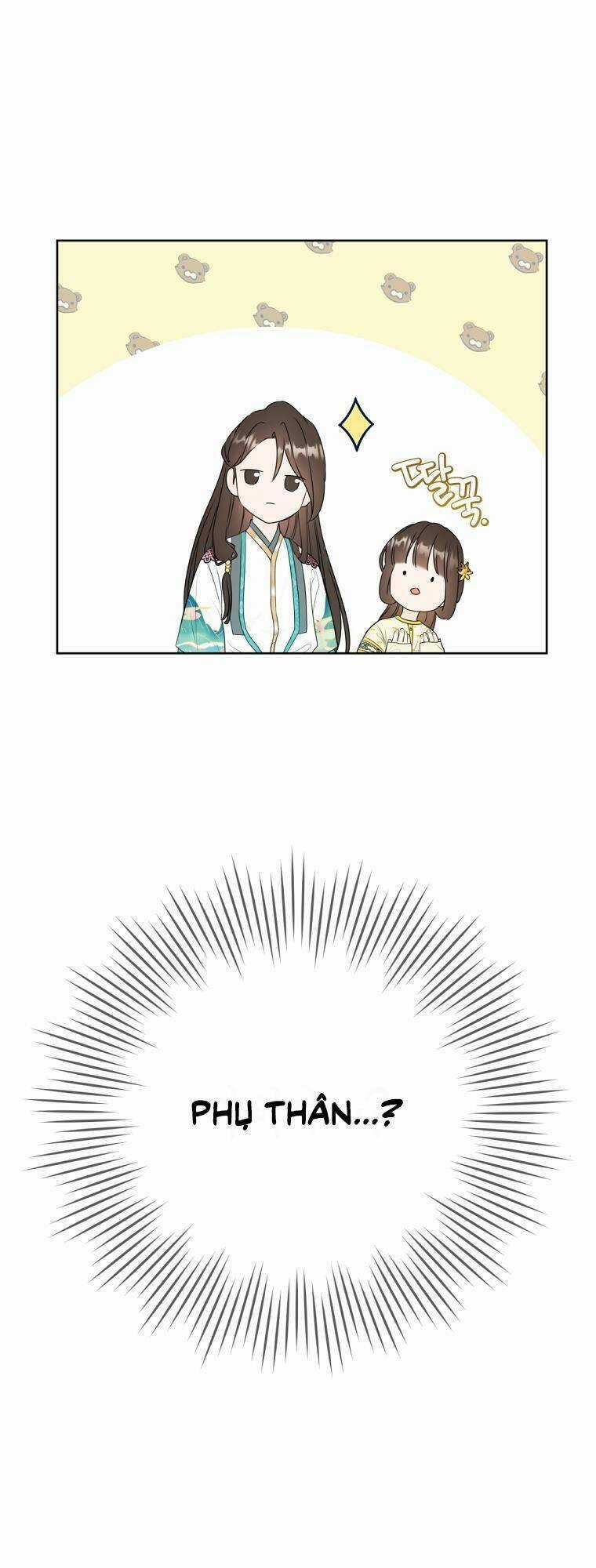 Trở Thành Cô Cháu Gái Bị Khinh Miệt Của Gia Tộc Võ Lâm Chương 14 trang 3