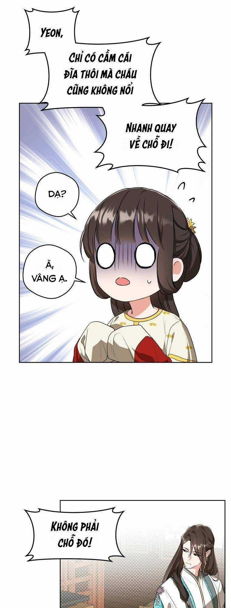 Trở Thành Cô Cháu Gái Bị Khinh Miệt Của Gia Tộc Võ Lâm Chương 15 trang 11