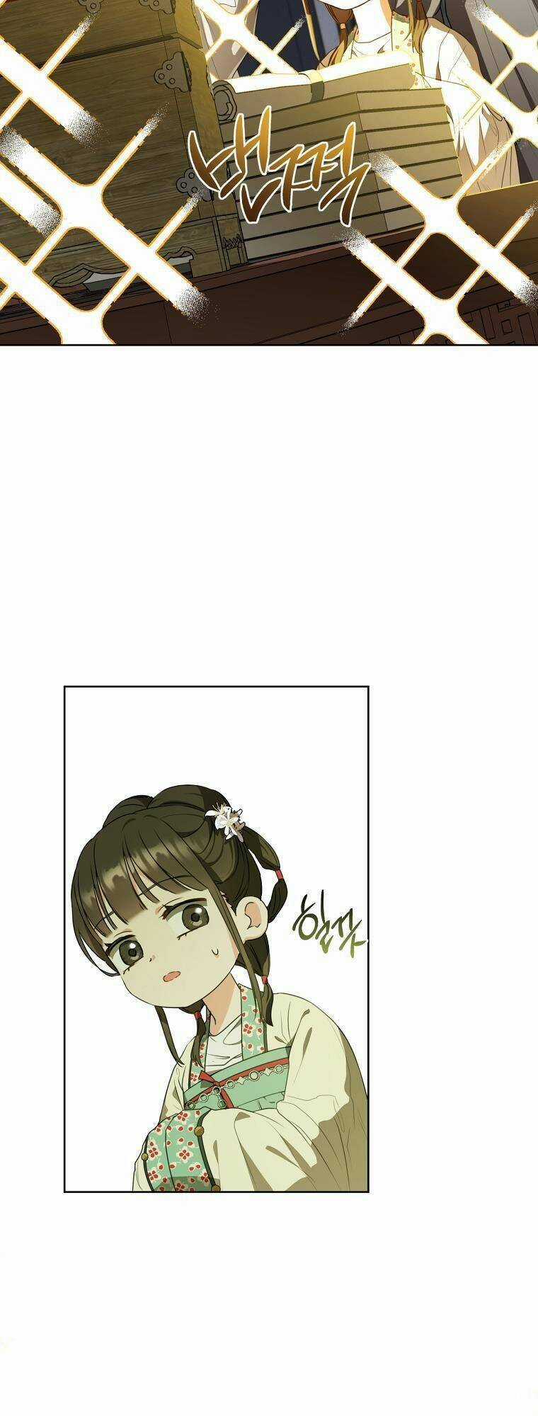 Trở Thành Cô Cháu Gái Bị Khinh Miệt Của Gia Tộc Võ Lâm Chương 15 trang 17