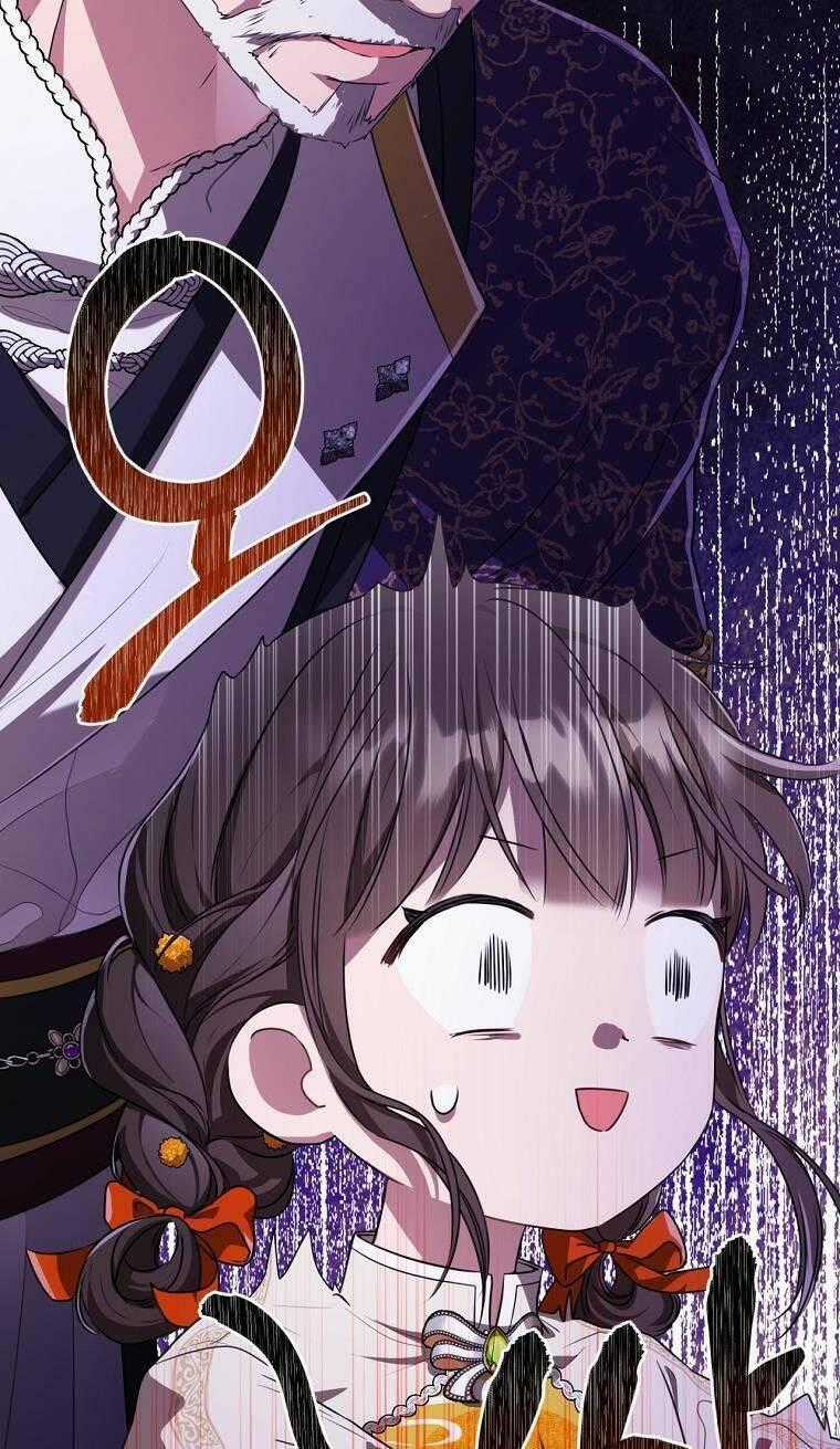 Trở Thành Cô Cháu Gái Bị Khinh Miệt Của Gia Tộc Võ Lâm Chương 15 trang 55