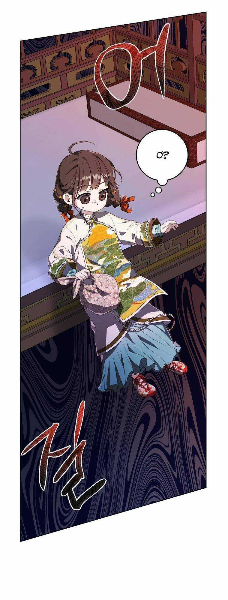 Trở Thành Cô Cháu Gái Bị Khinh Miệt Của Gia Tộc Võ Lâm Chương 16 trang 3