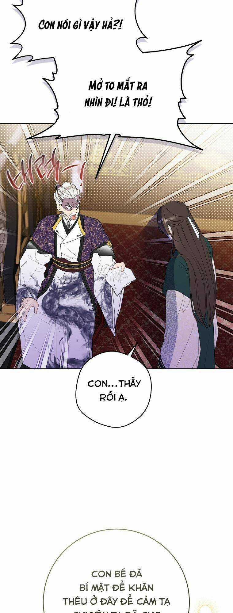 Trở Thành Cô Cháu Gái Bị Khinh Miệt Của Gia Tộc Võ Lâm Chương 17 trang 12