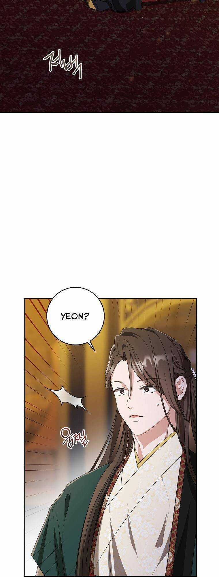 Trở Thành Cô Cháu Gái Bị Khinh Miệt Của Gia Tộc Võ Lâm Chương 17 trang 4