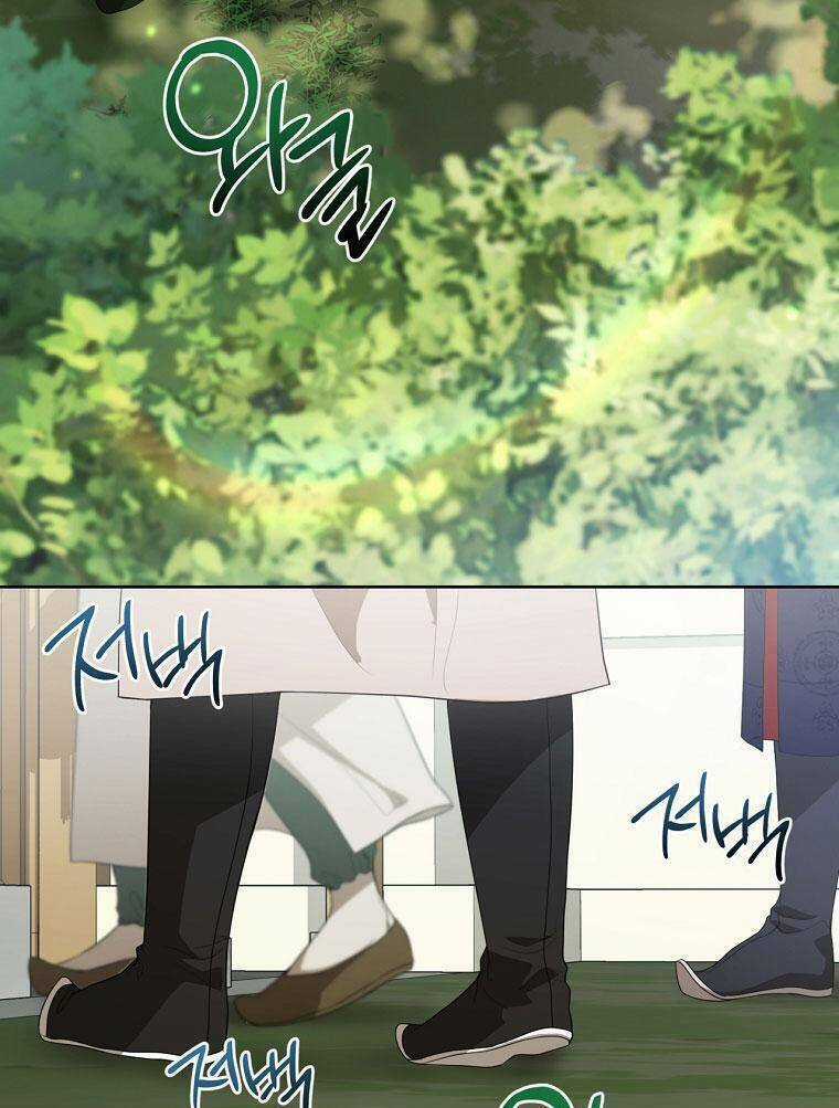 Trở Thành Cô Cháu Gái Bị Khinh Miệt Của Gia Tộc Võ Lâm Chương 18 trang 18