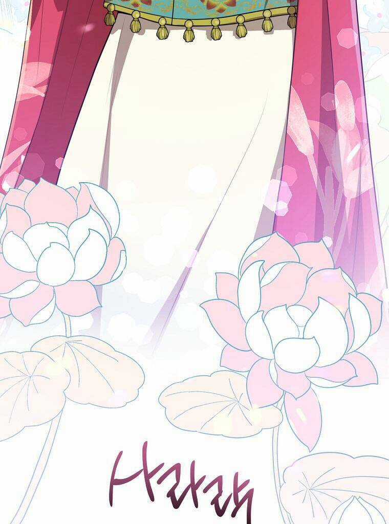 Trở Thành Cô Cháu Gái Bị Khinh Miệt Của Gia Tộc Võ Lâm Chương 18 trang 2