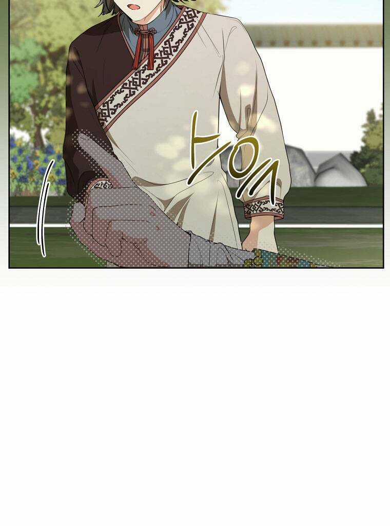 Trở Thành Cô Cháu Gái Bị Khinh Miệt Của Gia Tộc Võ Lâm Chương 18 trang 24