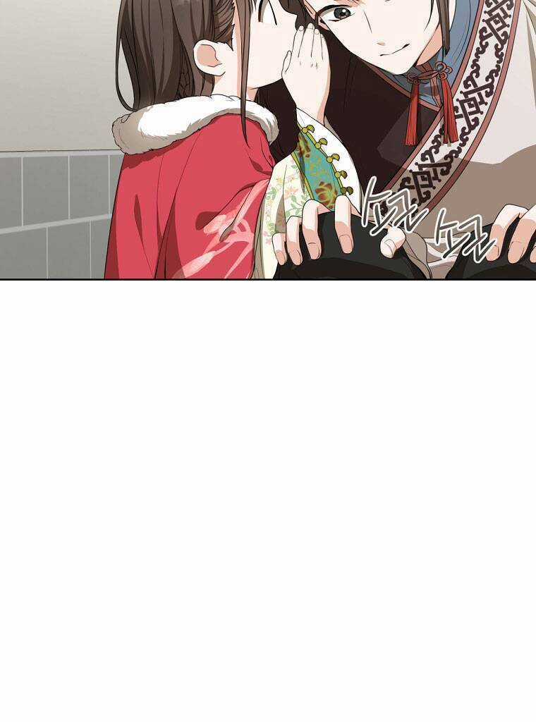 Trở Thành Cô Cháu Gái Bị Khinh Miệt Của Gia Tộc Võ Lâm Chương 18 trang 4