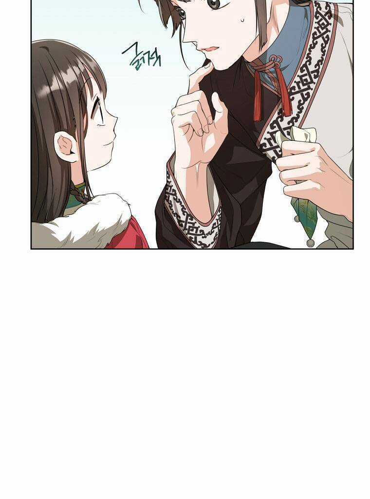 Trở Thành Cô Cháu Gái Bị Khinh Miệt Của Gia Tộc Võ Lâm Chương 18 trang 7