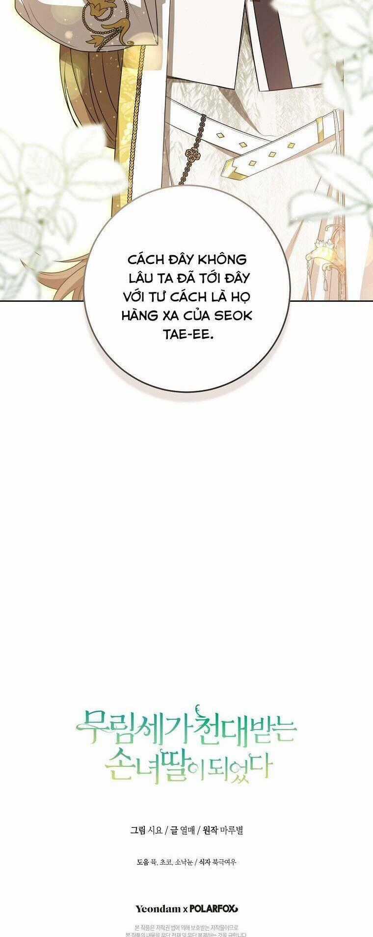 Trở Thành Cô Cháu Gái Bị Khinh Miệt Của Gia Tộc Võ Lâm Chương 18 trang 94