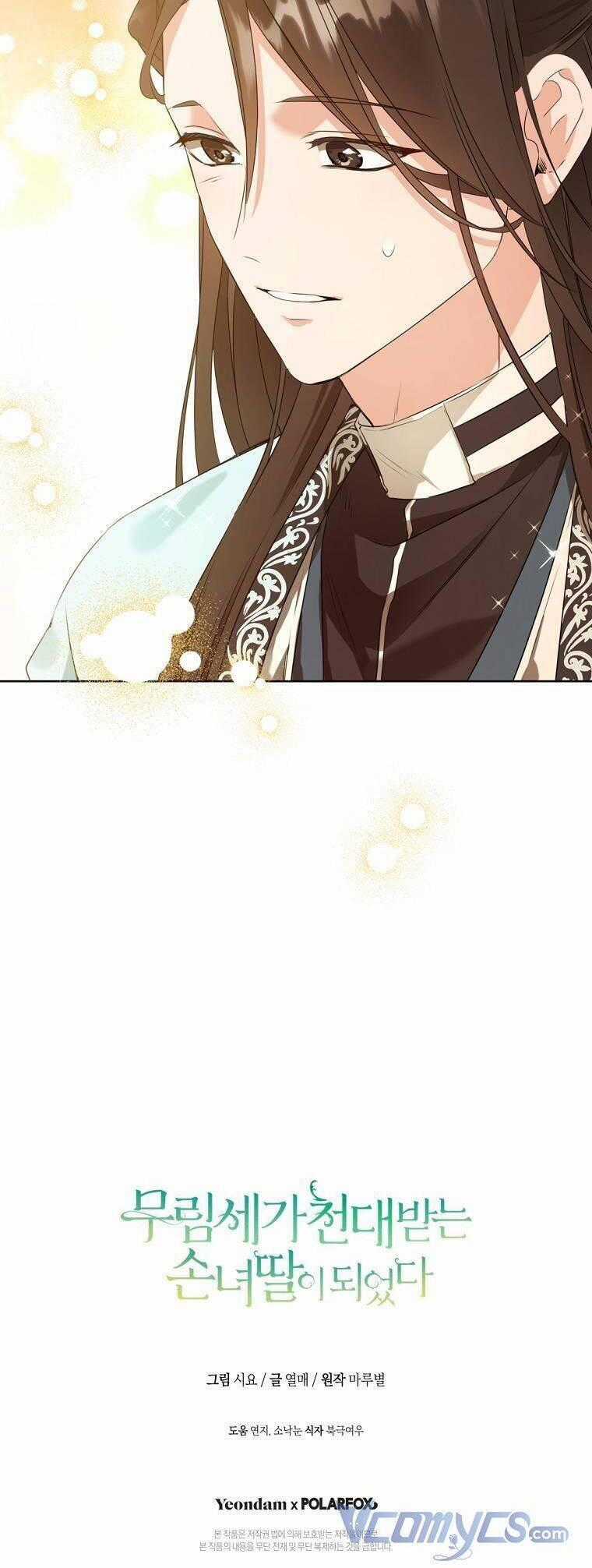 Trở Thành Cô Cháu Gái Bị Khinh Miệt Của Gia Tộc Võ Lâm Chương 2 trang 39