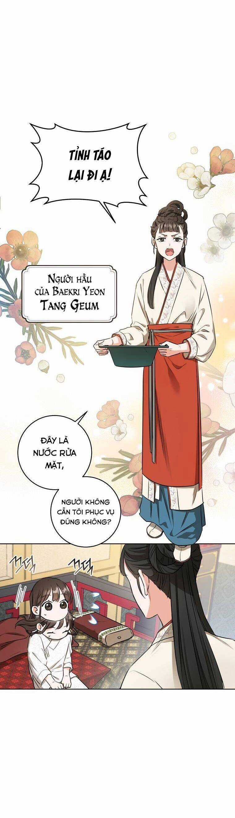 Trở Thành Cô Cháu Gái Bị Khinh Miệt Của Gia Tộc Võ Lâm Chương 2 trang 4