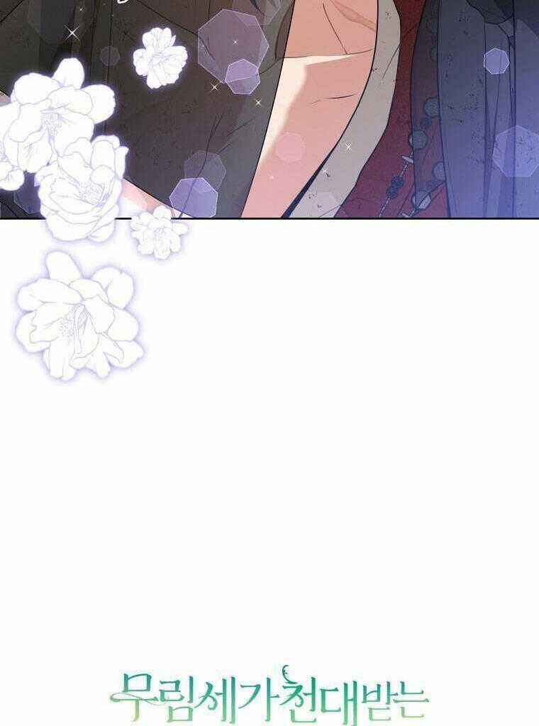 Trở Thành Cô Cháu Gái Bị Khinh Miệt Của Gia Tộc Võ Lâm Chương 20 trang 84