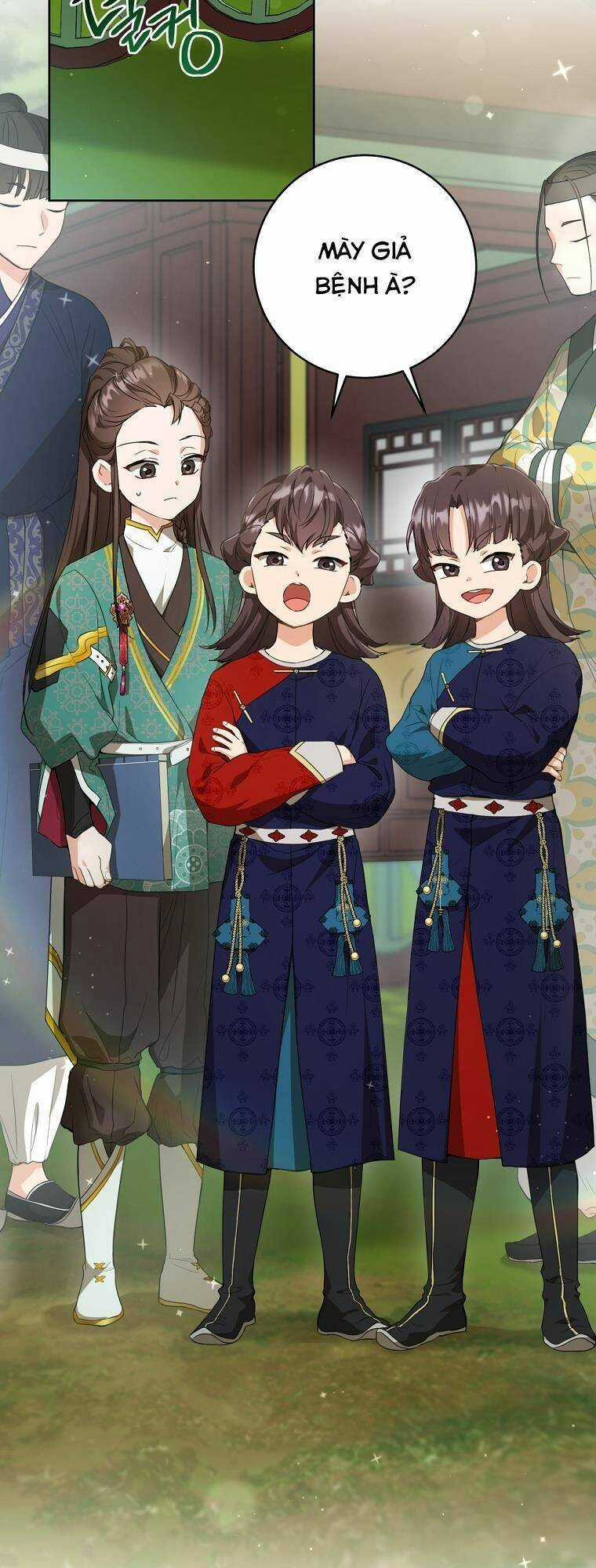 Trở Thành Cô Cháu Gái Bị Khinh Miệt Của Gia Tộc Võ Lâm Chương 21 trang 16