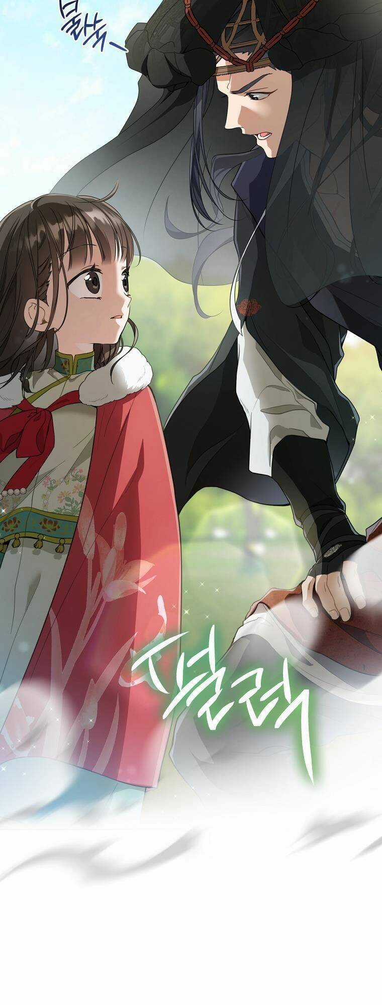 Trở Thành Cô Cháu Gái Bị Khinh Miệt Của Gia Tộc Võ Lâm Chương 21 trang 50