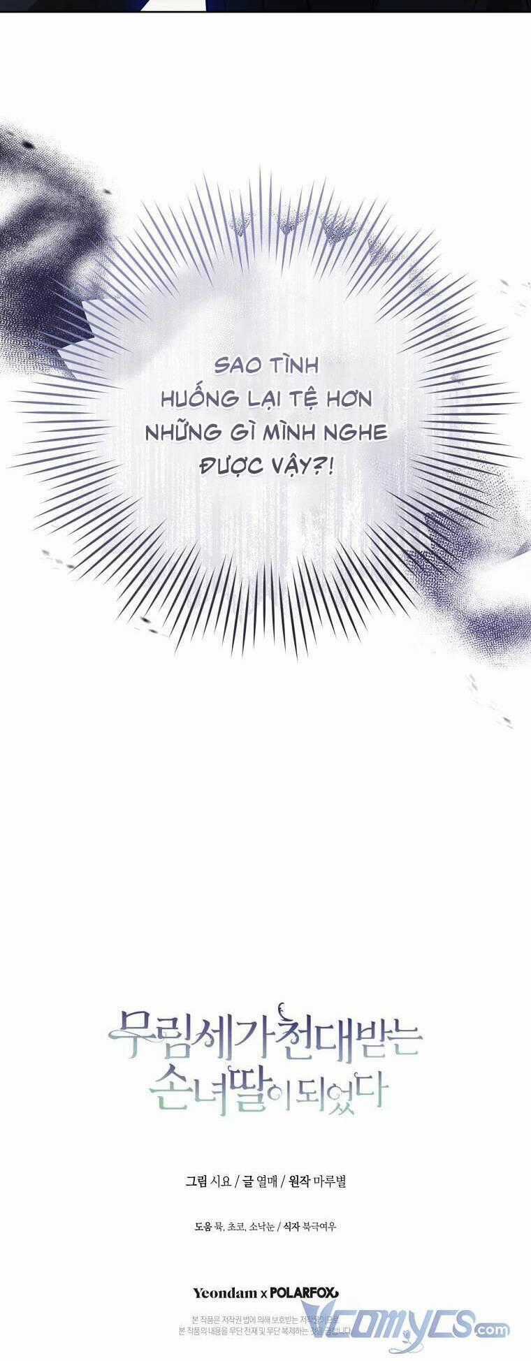 Trở Thành Cô Cháu Gái Bị Khinh Miệt Của Gia Tộc Võ Lâm Chương 21 trang 54