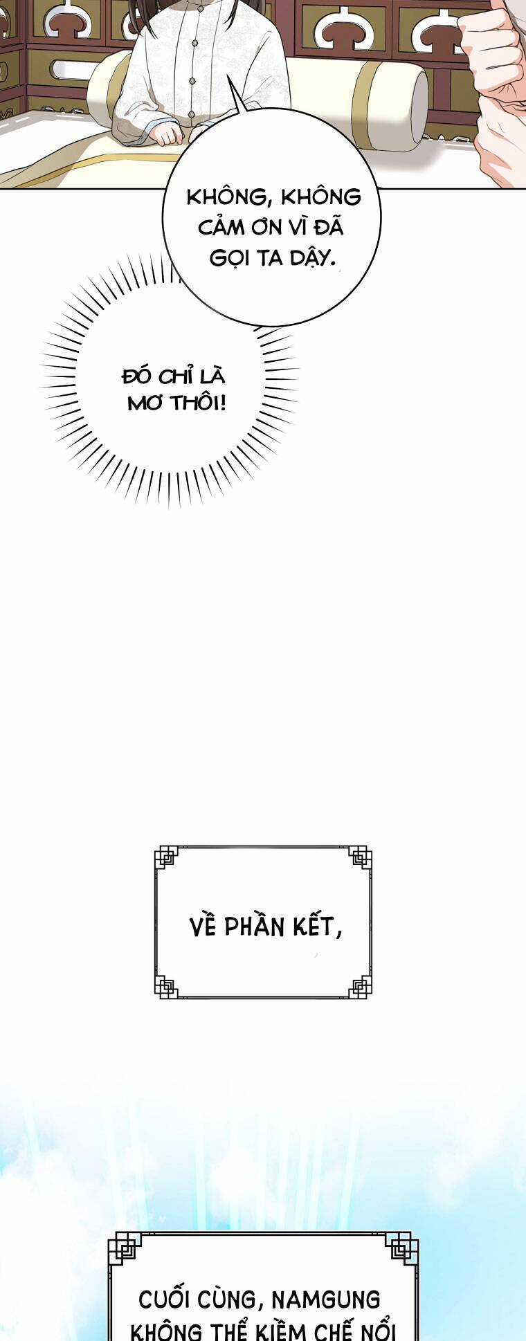 Trở Thành Cô Cháu Gái Bị Khinh Miệt Của Gia Tộc Võ Lâm Chương 22 trang 12