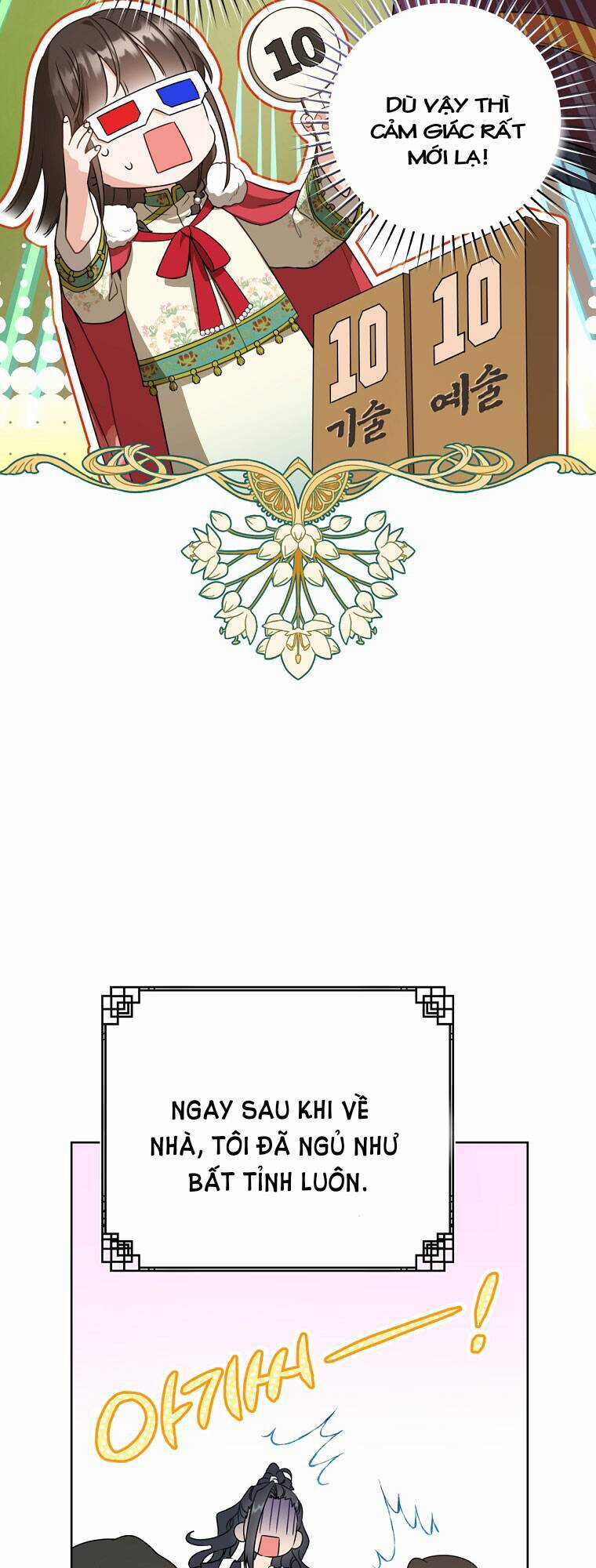 Trở Thành Cô Cháu Gái Bị Khinh Miệt Của Gia Tộc Võ Lâm Chương 22 trang 14