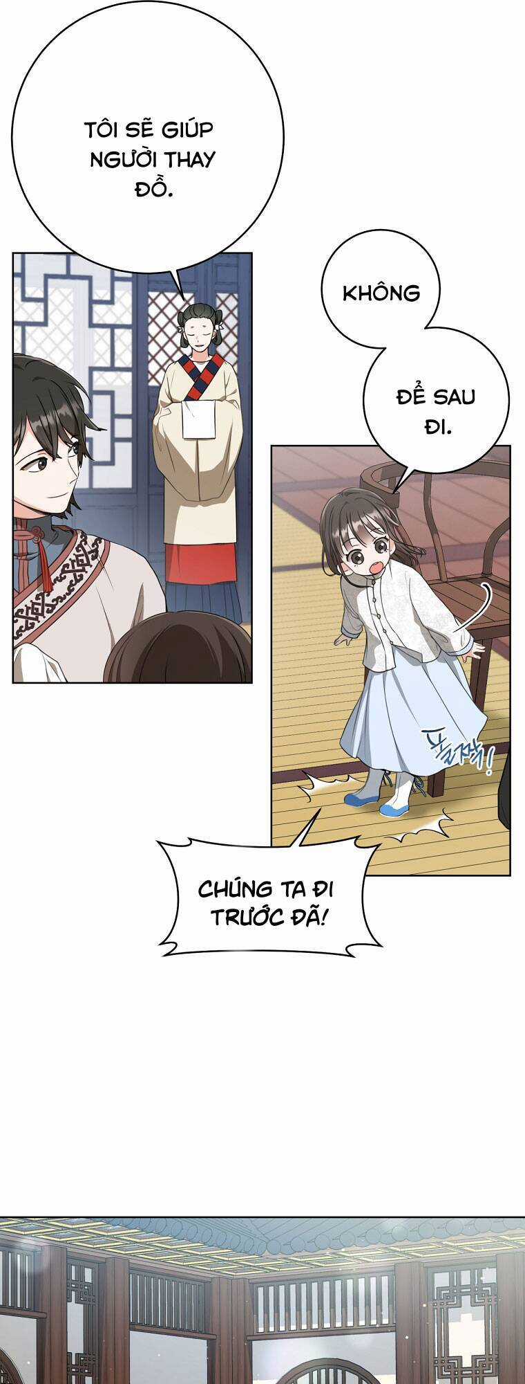 Trở Thành Cô Cháu Gái Bị Khinh Miệt Của Gia Tộc Võ Lâm Chương 22 trang 17