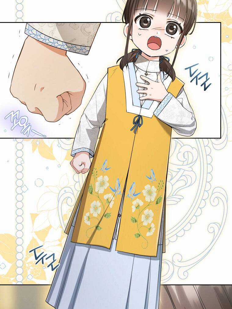 Trở Thành Cô Cháu Gái Bị Khinh Miệt Của Gia Tộc Võ Lâm Chương 22 trang 31