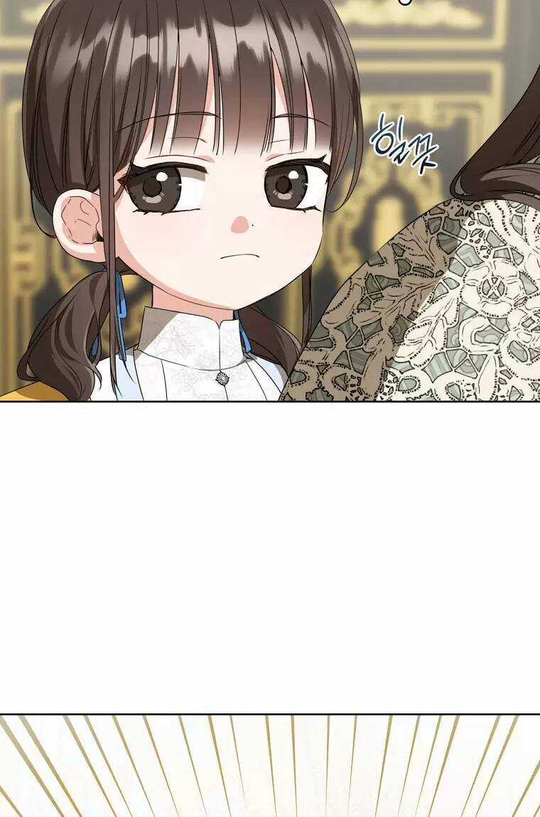 Trở Thành Cô Cháu Gái Bị Khinh Miệt Của Gia Tộc Võ Lâm Chương 22 trang 48