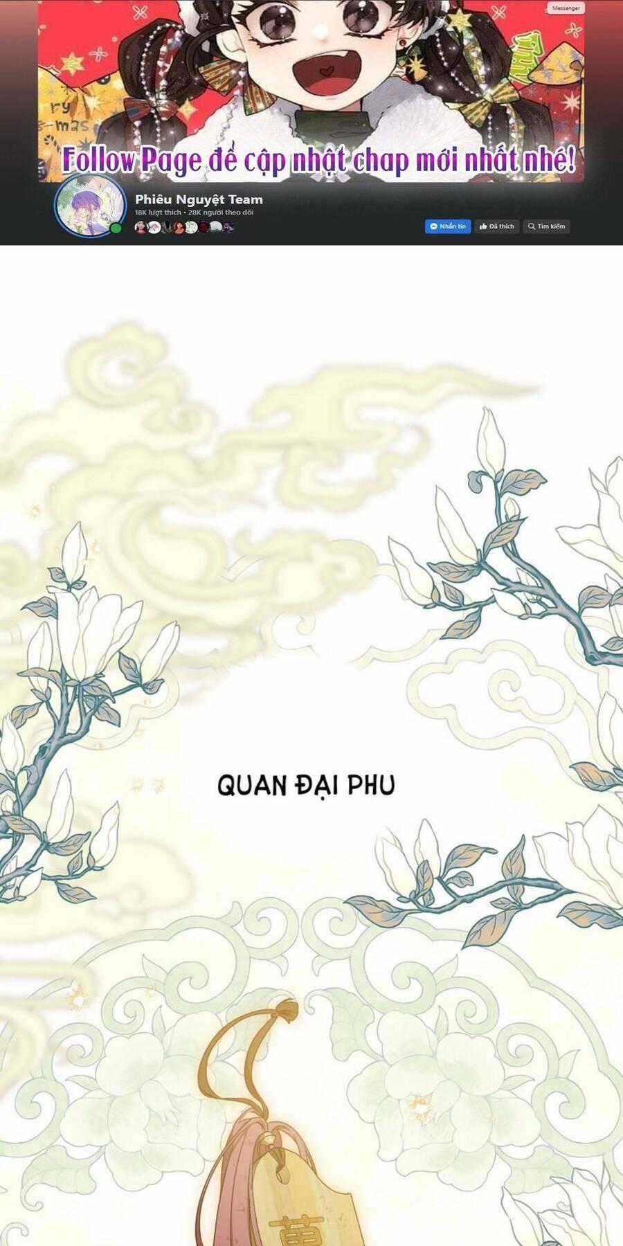 Trở Thành Cô Cháu Gái Bị Khinh Miệt Của Gia Tộc Võ Lâm Chương 23 trang 0