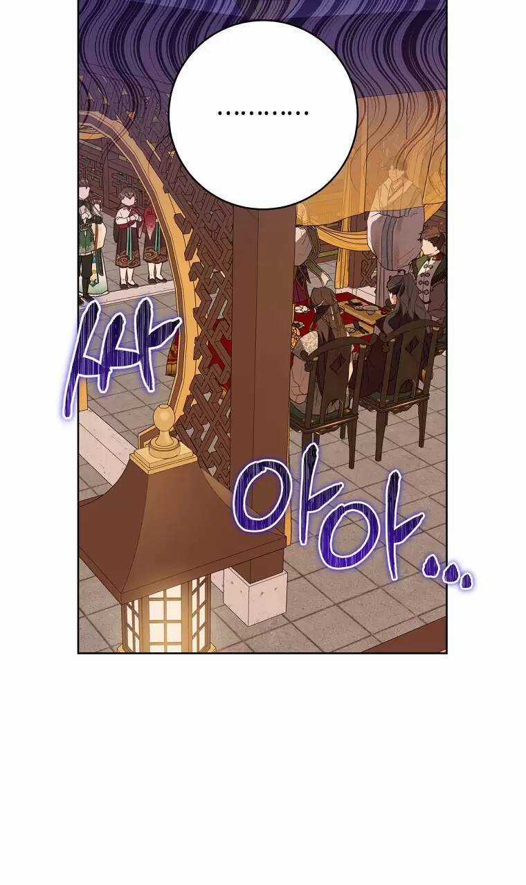 Trở Thành Cô Cháu Gái Bị Khinh Miệt Của Gia Tộc Võ Lâm Chương 23 trang 47