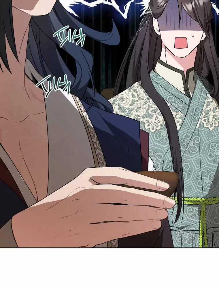 Trở Thành Cô Cháu Gái Bị Khinh Miệt Của Gia Tộc Võ Lâm Chương 23 trang 62