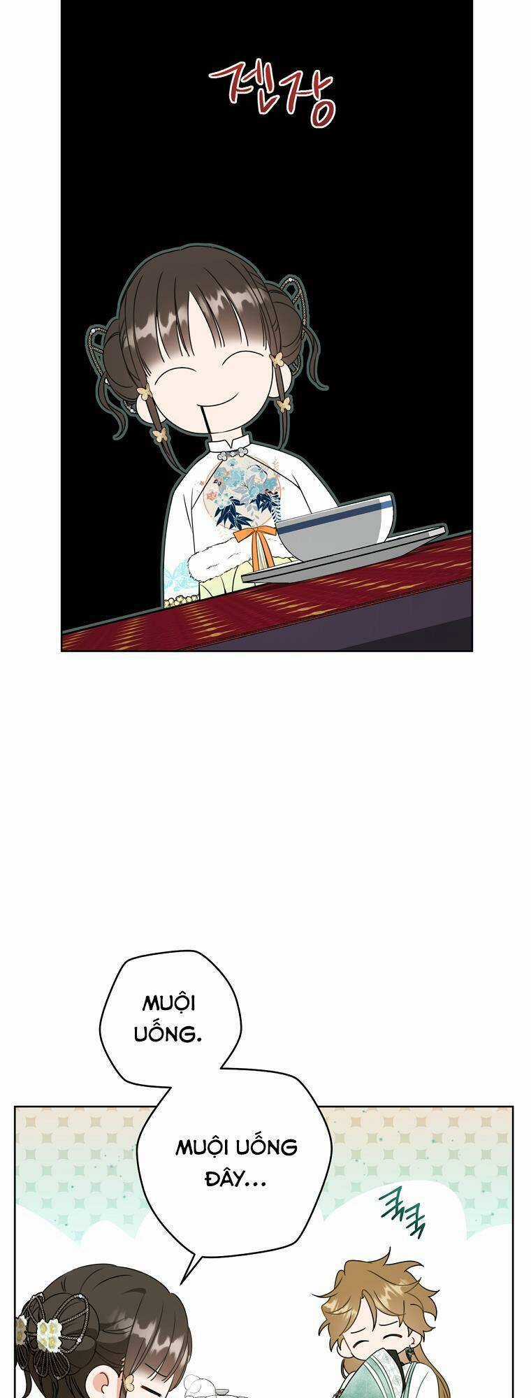 Trở Thành Cô Cháu Gái Bị Khinh Miệt Của Gia Tộc Võ Lâm Chương 25 trang 14