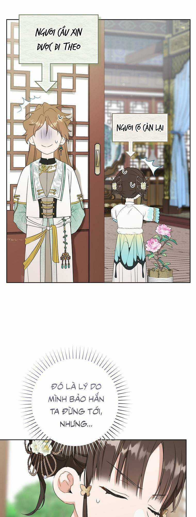 Trở Thành Cô Cháu Gái Bị Khinh Miệt Của Gia Tộc Võ Lâm Chương 26 trang 15