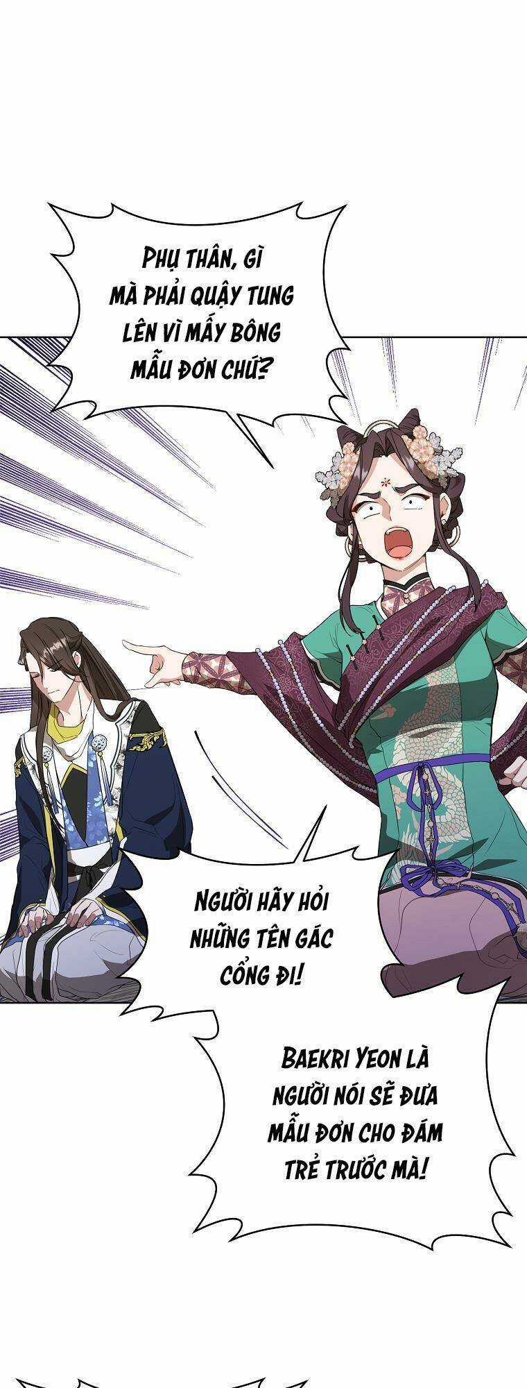 Trở Thành Cô Cháu Gái Bị Khinh Miệt Của Gia Tộc Võ Lâm Chương 26 trang 2