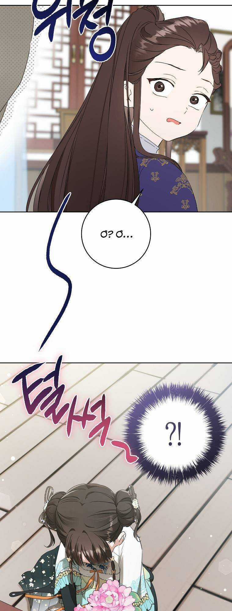 Trở Thành Cô Cháu Gái Bị Khinh Miệt Của Gia Tộc Võ Lâm Chương 26 trang 21