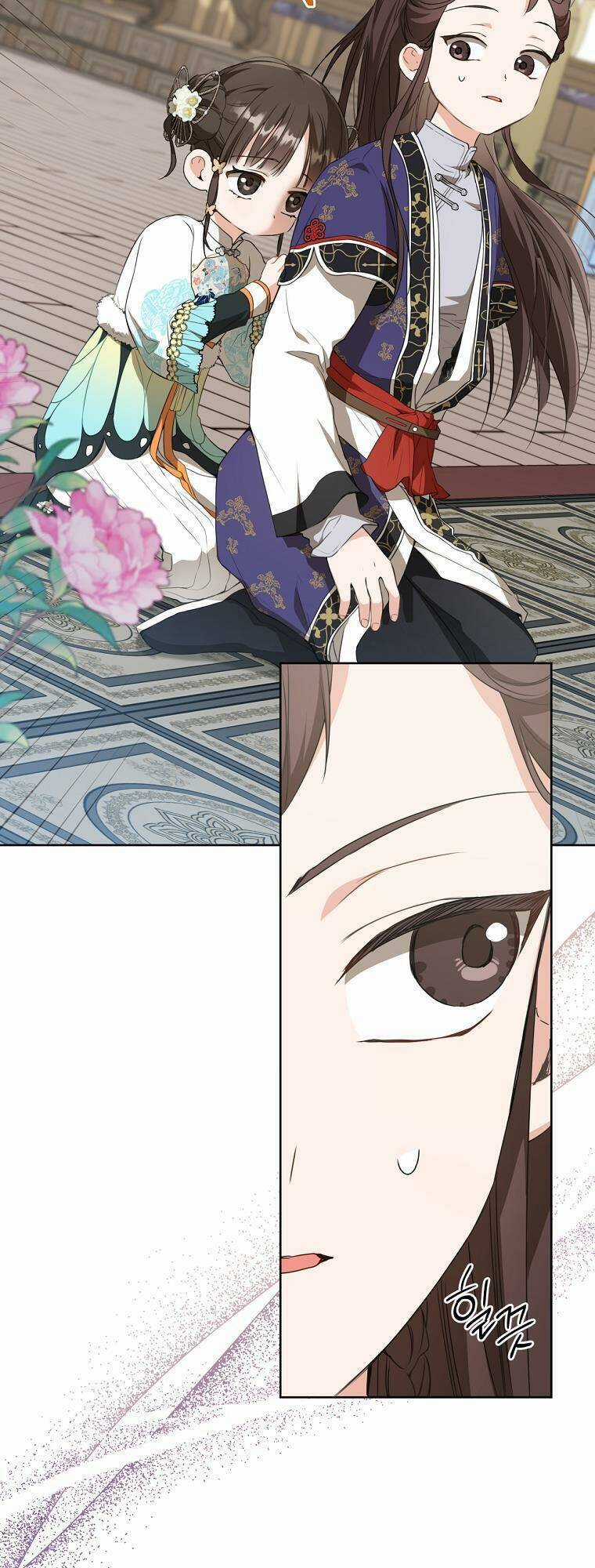 Trở Thành Cô Cháu Gái Bị Khinh Miệt Của Gia Tộc Võ Lâm Chương 26 trang 26