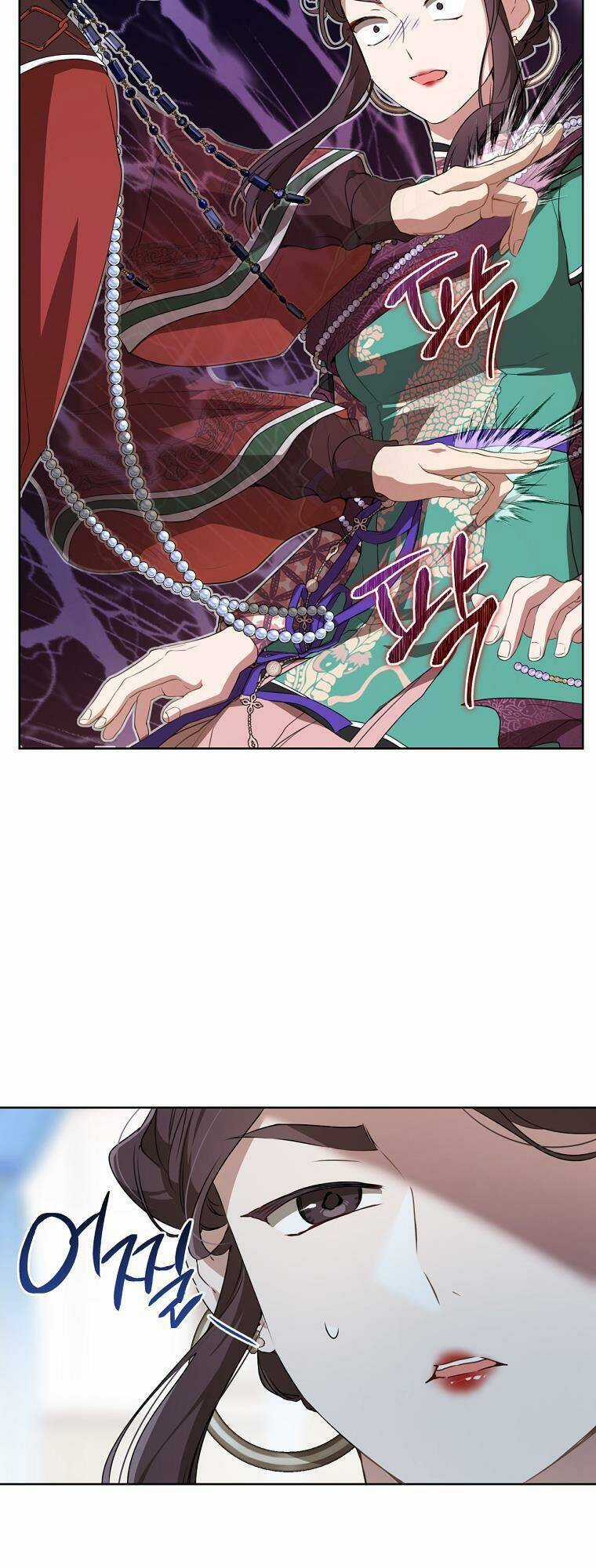 Trở Thành Cô Cháu Gái Bị Khinh Miệt Của Gia Tộc Võ Lâm Chương 26 trang 33