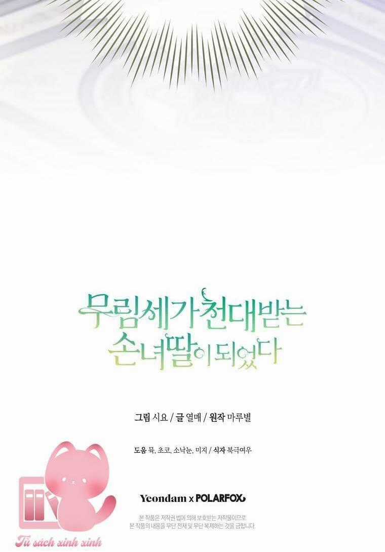 Trở Thành Cô Cháu Gái Bị Khinh Miệt Của Gia Tộc Võ Lâm Chương 26 trang 52