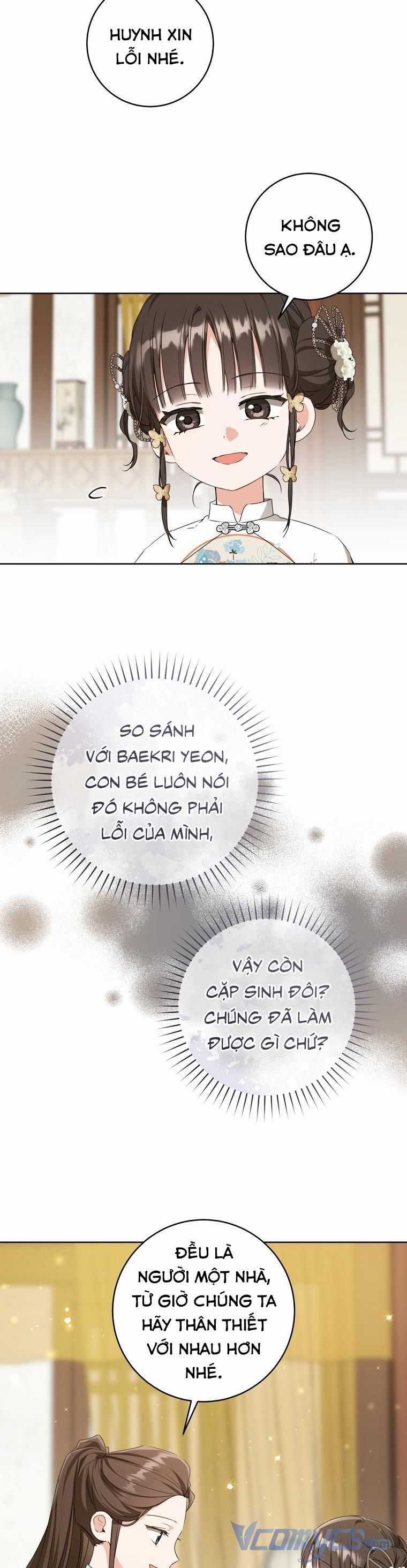 Trở Thành Cô Cháu Gái Bị Khinh Miệt Của Gia Tộc Võ Lâm Chương 27 trang 12