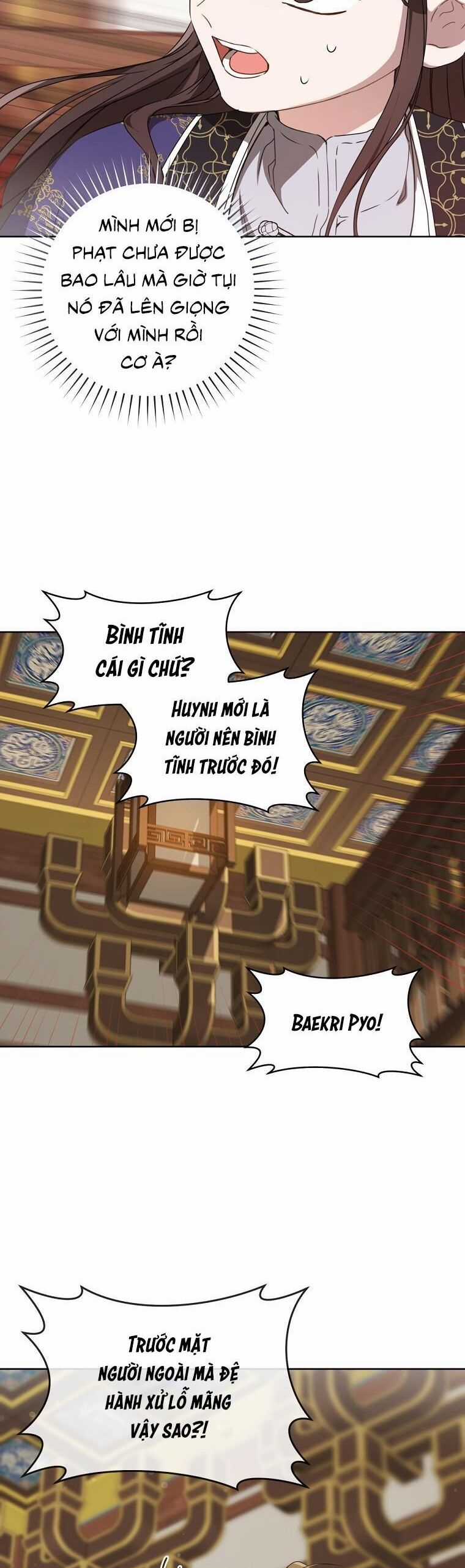 Trở Thành Cô Cháu Gái Bị Khinh Miệt Của Gia Tộc Võ Lâm Chương 27 trang 15