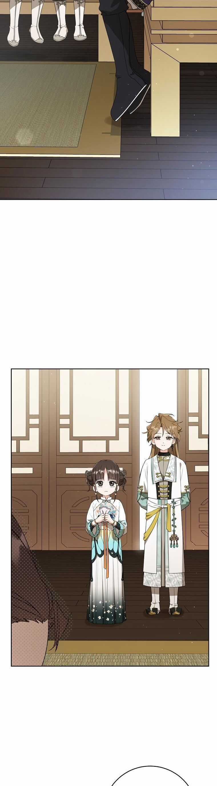 Trở Thành Cô Cháu Gái Bị Khinh Miệt Của Gia Tộc Võ Lâm Chương 27 trang 2