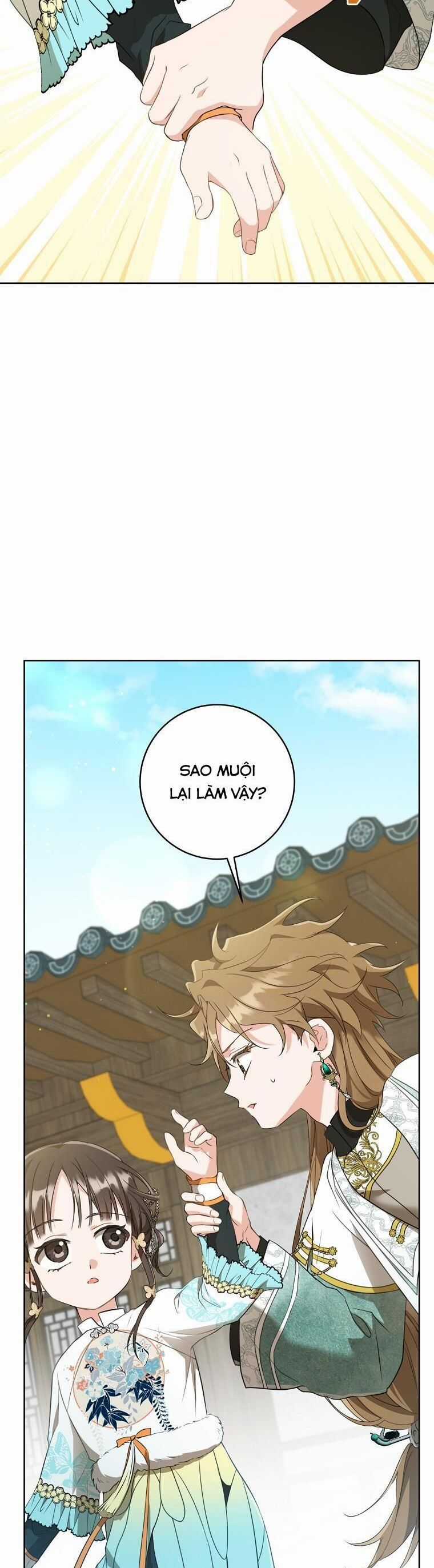 Trở Thành Cô Cháu Gái Bị Khinh Miệt Của Gia Tộc Võ Lâm Chương 27 trang 27