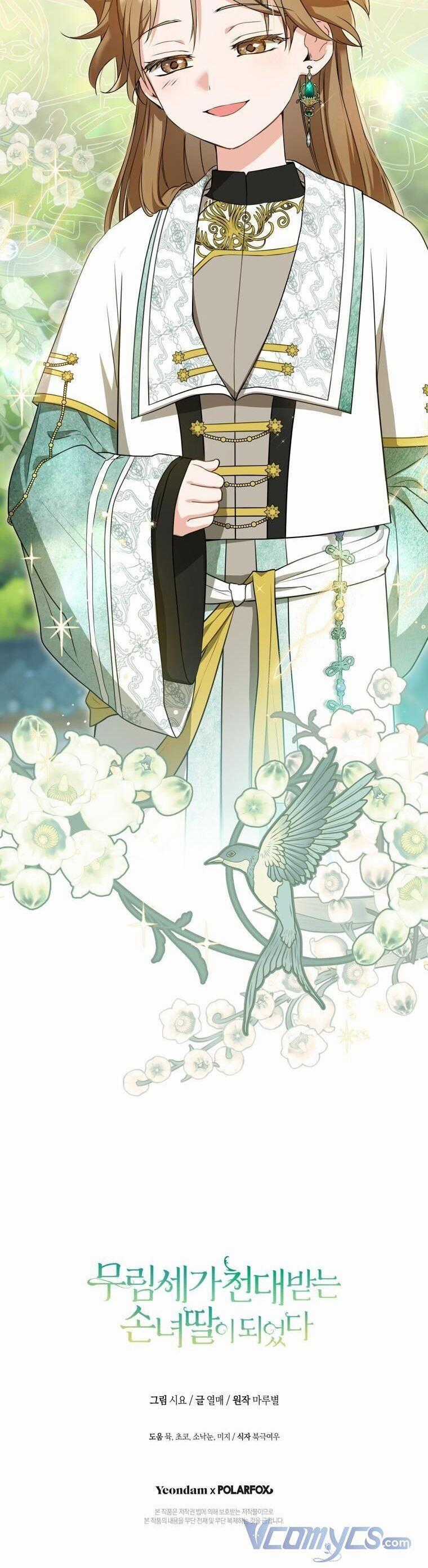 Trở Thành Cô Cháu Gái Bị Khinh Miệt Của Gia Tộc Võ Lâm Chương 27 trang 40