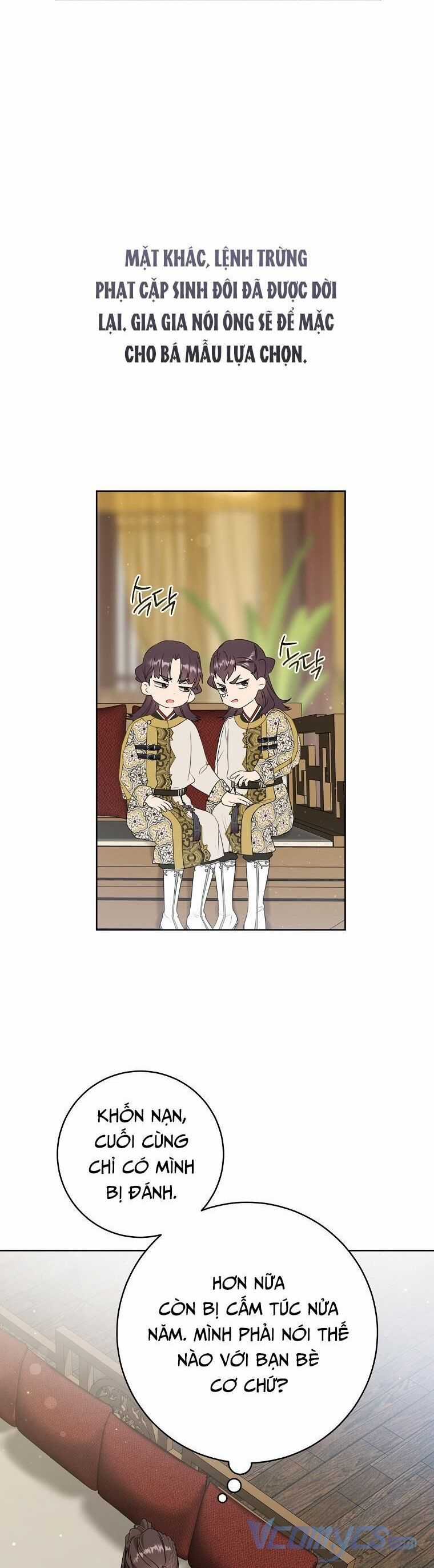 Trở Thành Cô Cháu Gái Bị Khinh Miệt Của Gia Tộc Võ Lâm Chương 27 trang 6