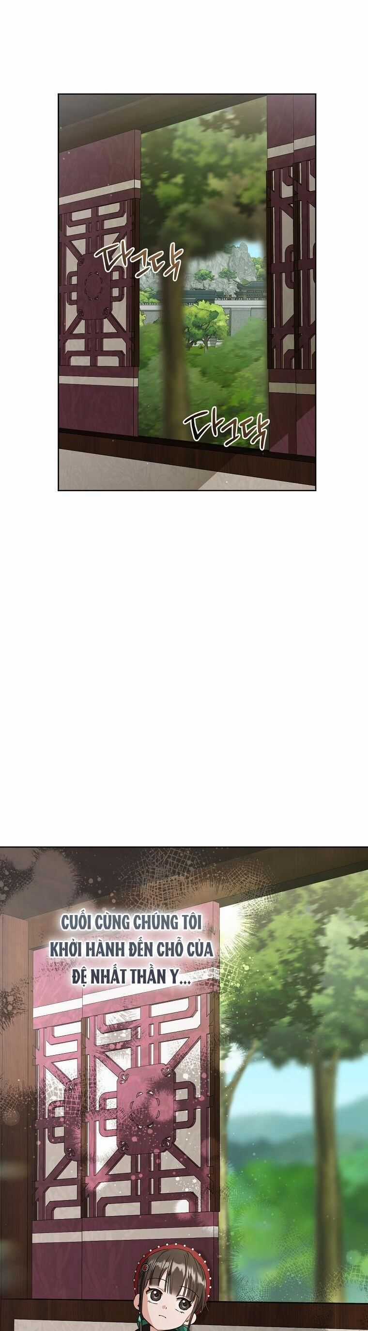 Trở Thành Cô Cháu Gái Bị Khinh Miệt Của Gia Tộc Võ Lâm Chương 28 trang 15