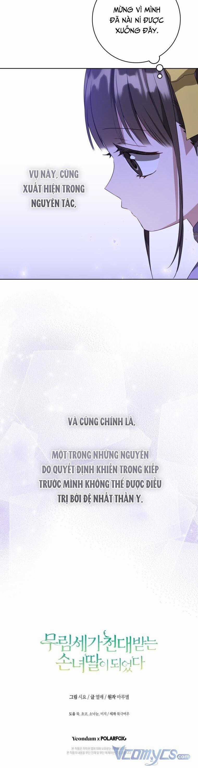 Trở Thành Cô Cháu Gái Bị Khinh Miệt Của Gia Tộc Võ Lâm Chương 28 trang 39