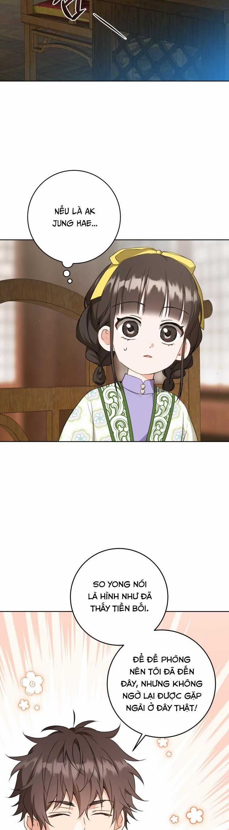 Trở Thành Cô Cháu Gái Bị Khinh Miệt Của Gia Tộc Võ Lâm Chương 29 trang 15