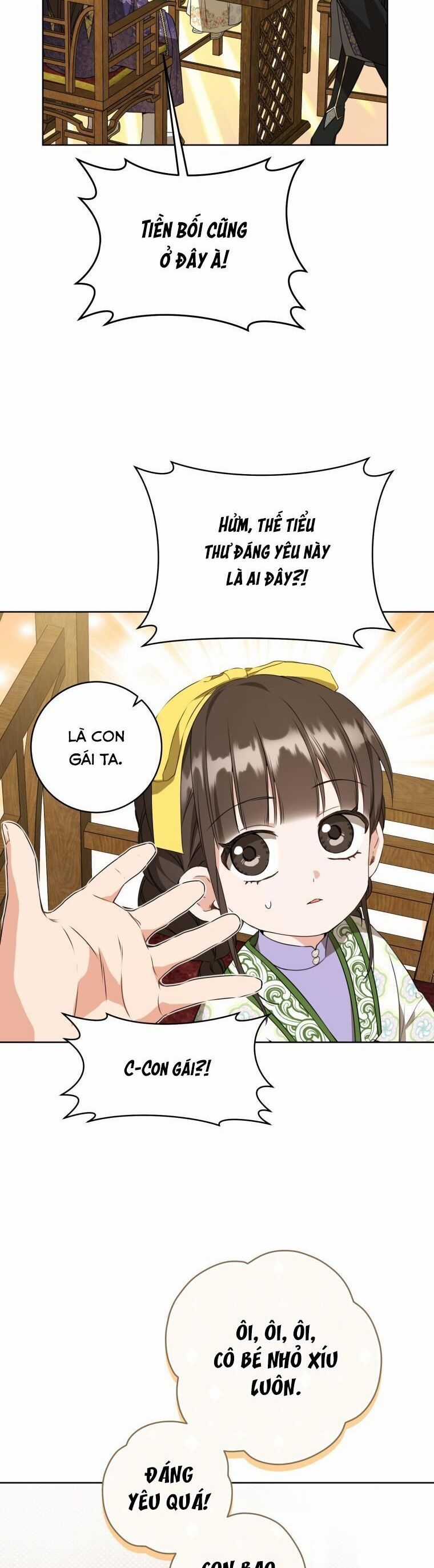 Trở Thành Cô Cháu Gái Bị Khinh Miệt Của Gia Tộc Võ Lâm Chương 29 trang 17