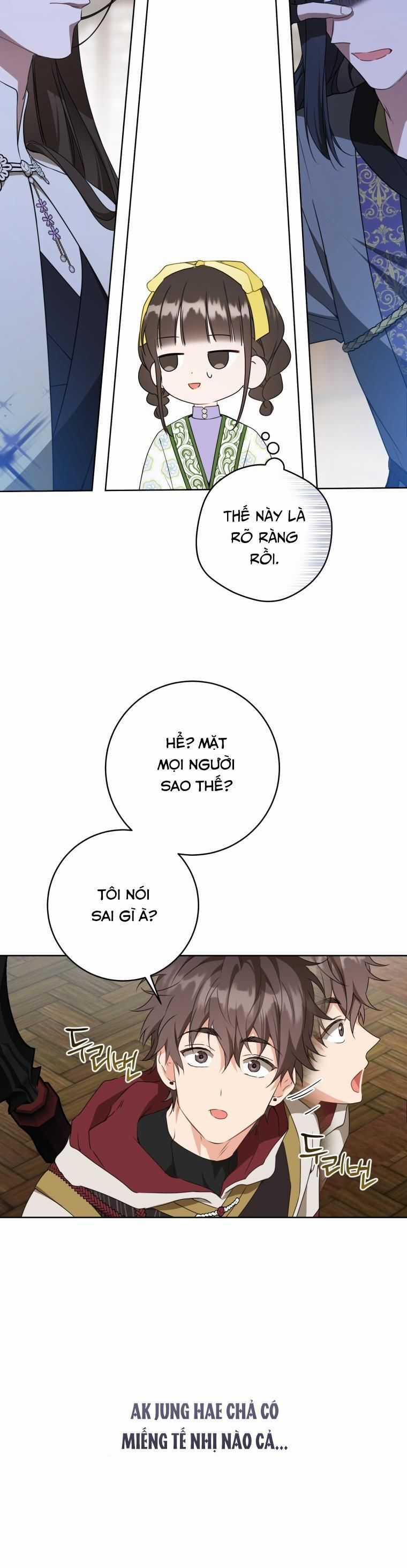 Trở Thành Cô Cháu Gái Bị Khinh Miệt Của Gia Tộc Võ Lâm Chương 29 trang 20