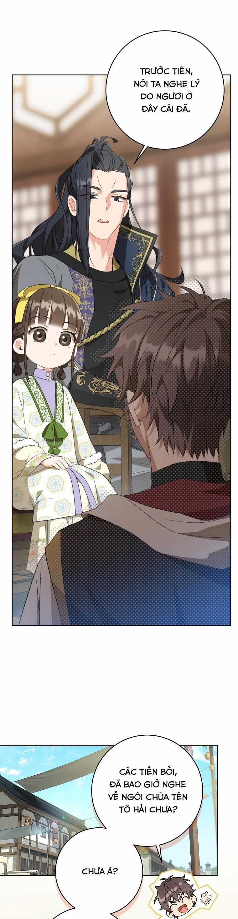 Trở Thành Cô Cháu Gái Bị Khinh Miệt Của Gia Tộc Võ Lâm Chương 29 trang 21