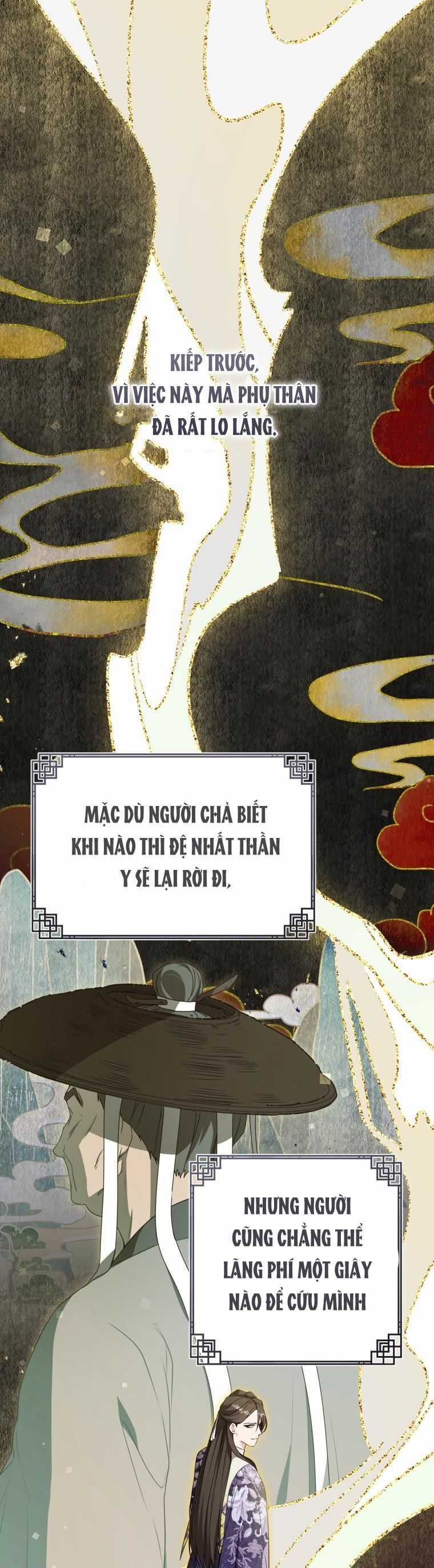 Trở Thành Cô Cháu Gái Bị Khinh Miệt Của Gia Tộc Võ Lâm Chương 29 trang 7