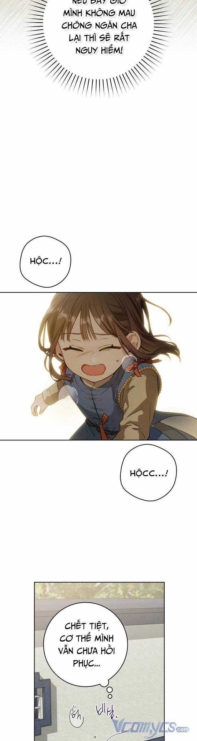 Trở Thành Cô Cháu Gái Bị Khinh Miệt Của Gia Tộc Võ Lâm Chương 3 trang 26