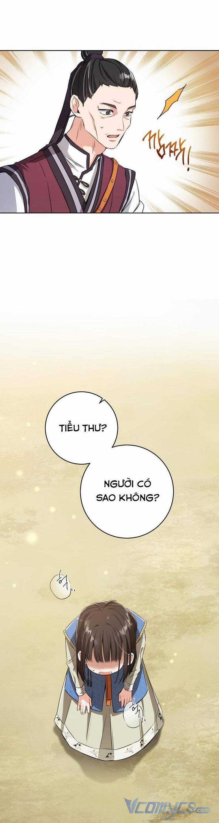 Trở Thành Cô Cháu Gái Bị Khinh Miệt Của Gia Tộc Võ Lâm Chương 3 trang 31