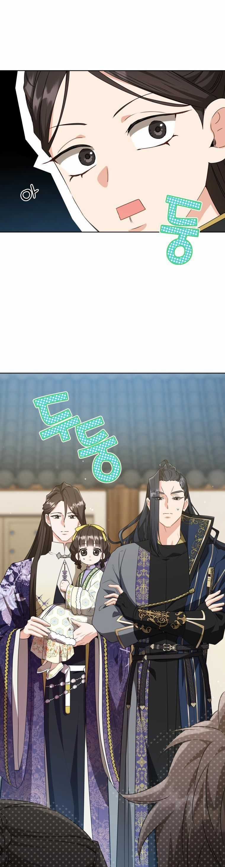 Trở Thành Cô Cháu Gái Bị Khinh Miệt Của Gia Tộc Võ Lâm Chương 30 trang 8